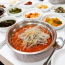 정인식당 이미지