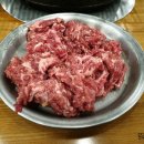 언양불고기 티스토리