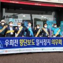 제로존 - 전주시 완산구 효자로 323 | 제로존