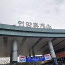 한절골제2소교량 | [안동여행]찜닭,간고등어 없는 한옥체험