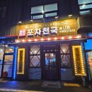 여주-1090 이미지