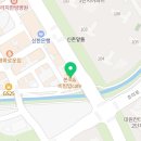 위너치과의원 이미지