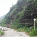 제주 수월봉 화산쇄설층 국제뉴스