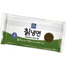 면사랑 이미지