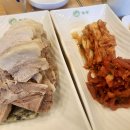 놀부보쌈 이미지