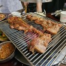 마포집 이미지
