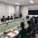 전남과학대학교 이미지