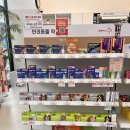 열매약국 이미지