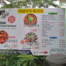 목림한의원 이미지