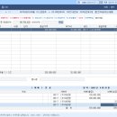 (주)골드팜 이미지