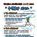 칠원세차장 이미지