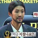 예꼬랑 이미지