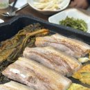 행복유부당 이미지