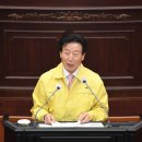 미래가정의원 이미지