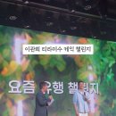 성암3 이미지