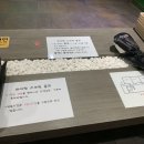 파아란스크린골프연습장 이미지