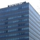 삼경종합가스 이미지