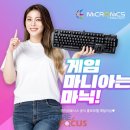 한국신스타임즈(주) 이미지