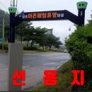 장호1리 이미지