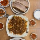 구미향 족발 이미지