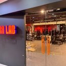 번 피트니스 이미지