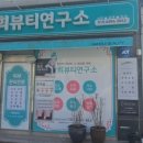 보금뷰티