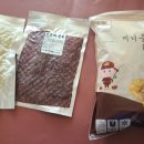 마이찡오