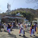 진양농협 사봉지점 이미지