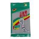 만경산업 쇼핑하우