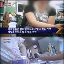 합동약국 이미지