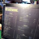 루프탑&오락실 이미지