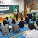 연학초등학교 이미지