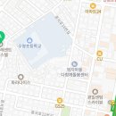 GS25수영광서점 이미지