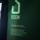 (담양)담양 실내데이트 이색체험 ‘소아르떼 미디어센터’ 후기