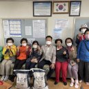 소래경로당 이미지