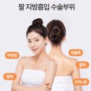 엔슬림의원 이미지