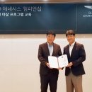 현대교육연구원