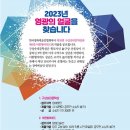 작품5(솟대) 이미지