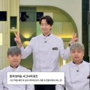 보미수산 | 그러니까 내 미래가 나한테 달려있다고?