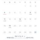 팔월팔일 네이버블로그
