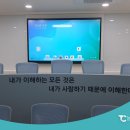 01-71 동구 이미지