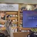 옵티마강남약국 이미지