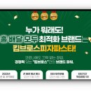 킴브로스 피자 파스타 이미지