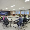 강구면사무소 이미지