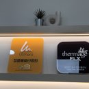 스위츠피부과의원 이미지