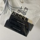 카페인중독 화곡점