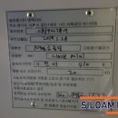 엠케이티메디칼 이미지