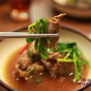 심마니 산약초 이미지