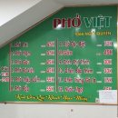 다낭 선짜야시장 후기와 베트남 로컬 마트 고마트 추천