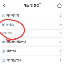 (유)삼성교통 이미지